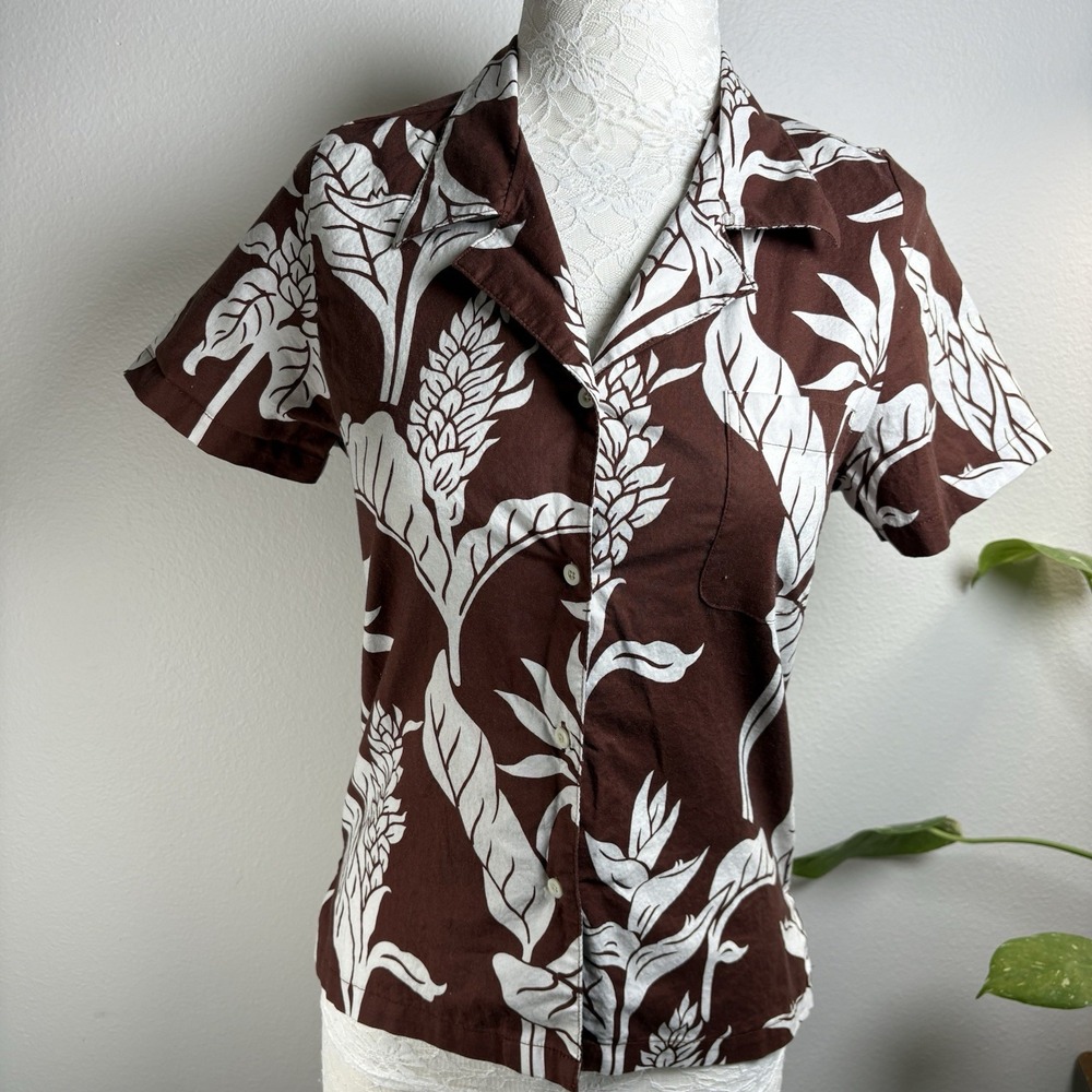 Honoli'i Aloha Women's Small ~ Brown Tropical Hawaiian Shirt Button Up
